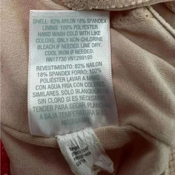 Kona Sol Women's Side Cinch One Piece Swimsuit - Size XL - Picture 6 of 6